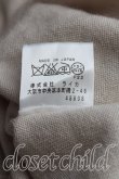 画像5: ヴィヴィアンウエストウッド MAN 中古 / ラインオーブ刺繍ニット 46（メンズM相当） ベージュ  H-25-08-31-013-to-OD-ZH (5)