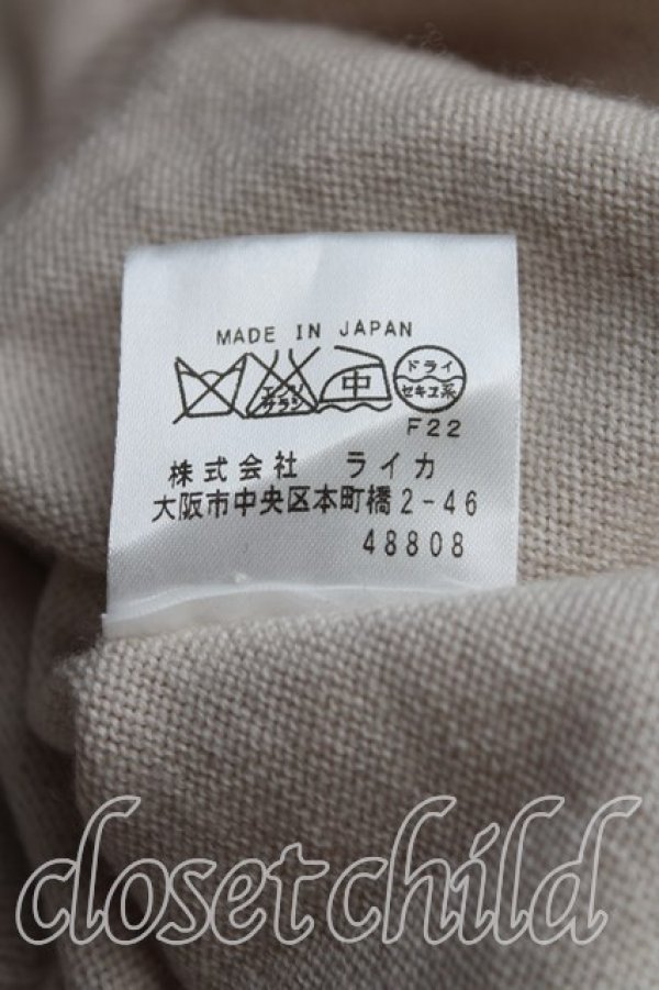 画像5: ヴィヴィアンウエストウッド MAN 中古 / ラインオーブ刺繍ニット 46（メンズM） ベージュ  H-25-08-31-013-to-OD-ZH (5)