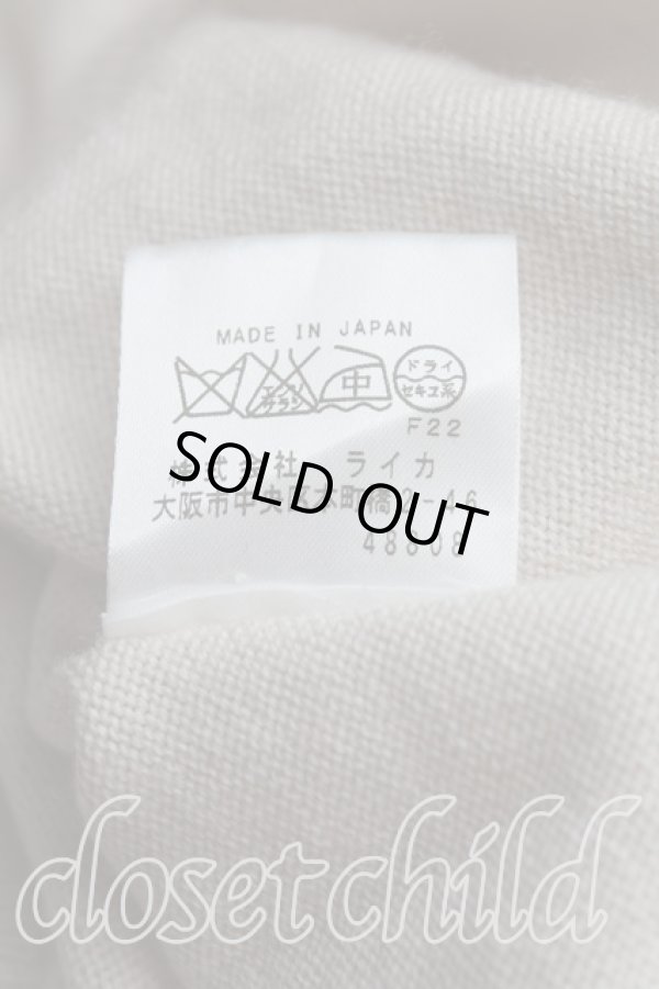 画像5: ヴィヴィアンウエストウッド MAN 中古 / ラインオーブ刺繍ニット 46（メンズM） ベージュ  H-25-08-31-013-to-OD-ZH (5)