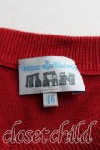 画像3: ヴィヴィアンウエストウッド MAN 中古 / ラインオーブ刺繍ニット 46（メンズM相当） 赤  H-25-08-31-014-to-OD-ZH (3)