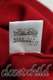 画像5: ヴィヴィアンウエストウッド MAN 中古 / ラインオーブ刺繍ニット 46（メンズM相当） 赤  H-25-08-31-014-to-OD-ZH (5)