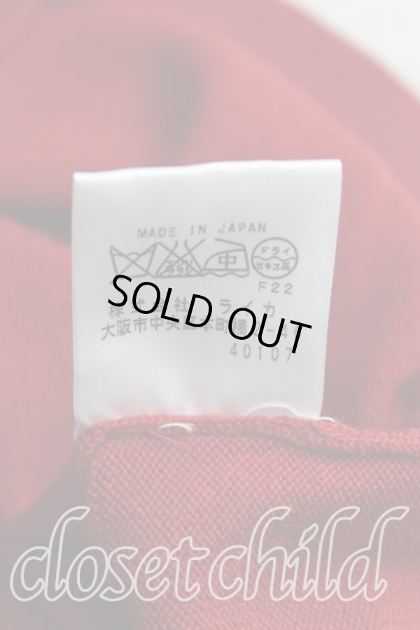 画像5: ヴィヴィアンウエストウッド MAN 中古 / ラインオーブ刺繍ニット 46（メンズM） 赤  H-25-08-31-014-to-OD-ZH (5)