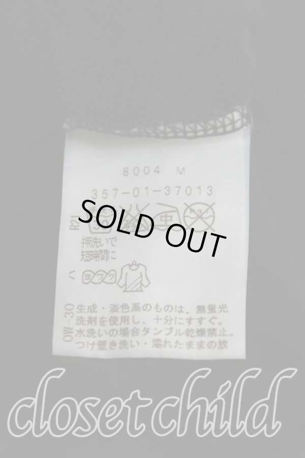 画像4: ヴィヴィアンウエストウッド 中古 / スカルptカットソー 2（9号） 黒  H-25-08-31-015-to-OD-ZH (4)