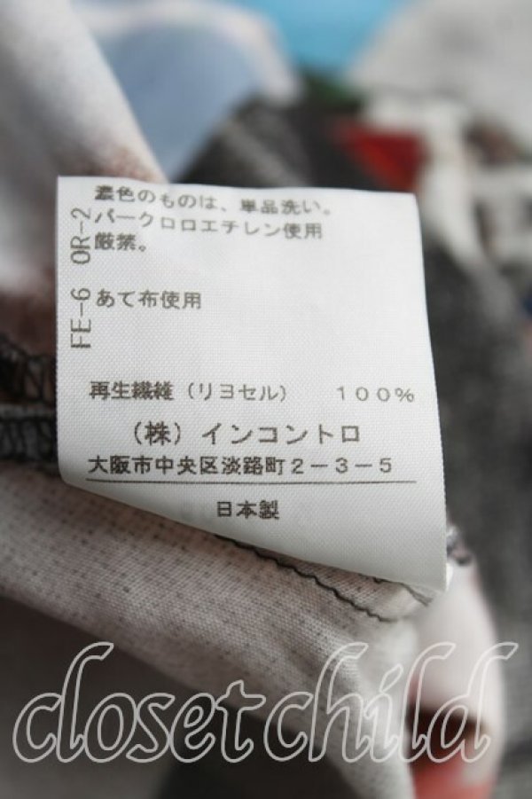 画像5: ヴィヴィアンウエストウッド 中古 / バタシーギャザーカットソー 00（ワンサイズ） マルチ  H-25-08-31-016-to-OD-ZH (5)