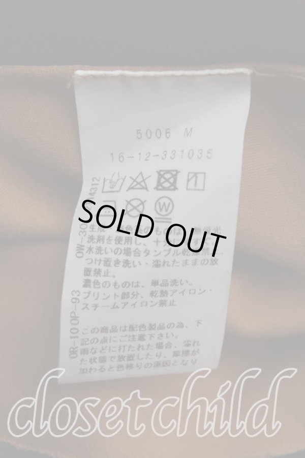 画像4: ヴィヴィアンウエストウッド 中古 / パペット変形カットソー 00（ワンサイズ） 茶  H-25-08-31-017-to-OD-ZH (4)