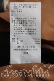 画像5: ヴィヴィアンウエストウッド 中古 / パペット変形カットソー 00（ワンサイズ） 茶  H-25-08-31-017-to-OD-ZH (5)