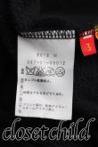 画像4: ヴィヴィアンウエストウッド 中古 / オーブptジップスウェット 3（11号相当） 黒  H-25-08-31-018-to-OD-ZH (4)