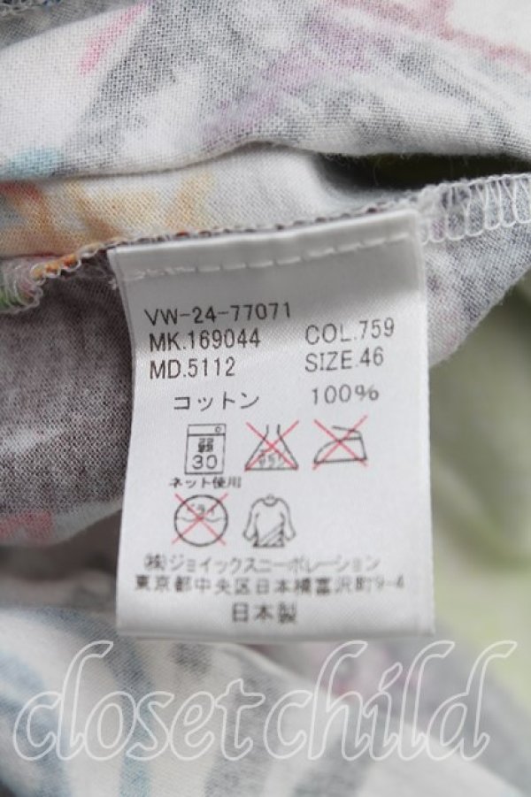 画像4: ヴィヴィアンウエストウッド MAN 中古 / クレヨンスクイグル長袖カットソー 46(メンズM) マルチ  H-25-09-07-022-to-IN-ZH (4)