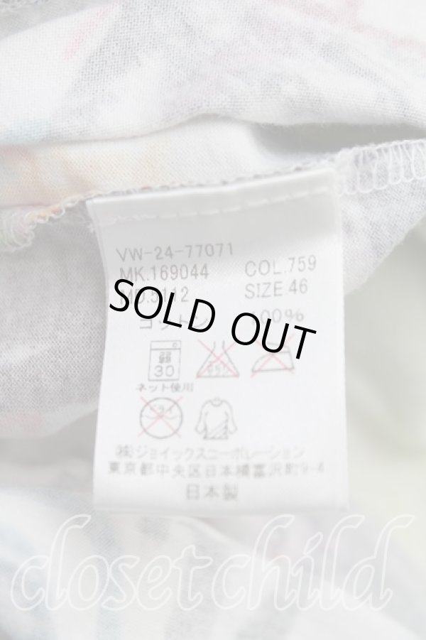 画像4: ヴィヴィアンウエストウッド MAN 中古 / クレヨンスクイグル長袖カットソー 46(メンズM) マルチ  H-25-09-07-022-to-IN-ZH (4)