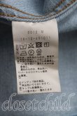 画像4: ヴィヴィアンウエストウッド 中古 / デニムジャケット 00（ワンサイズ） インディゴ  H-25-09-07-026-jc-OD-ZH (4)