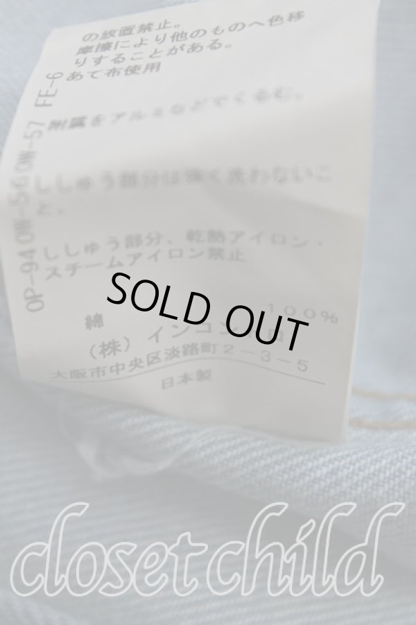 画像5: ヴィヴィアンウエストウッド 中古 / デニムジャケット 00（ワンサイズ） インディゴ  H-25-09-07-026-jc-OD-ZH (5)