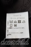 画像5: ヴィヴィアンウエストウッド 中古 / Aラインダウンコート 3（11号相当） 茶  H-25-09-07-028-co-OD-ZH (5)