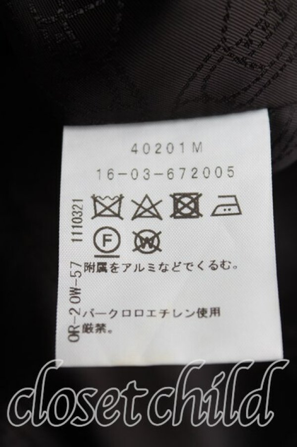 画像5: ヴィヴィアンウエストウッド 中古 / Aラインダウンコート 3（11号） 茶  H-25-09-07-028-co-OD-ZH (5)