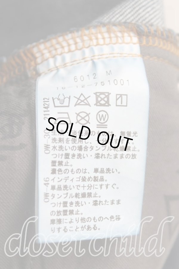 画像4: ヴィヴィアンウエストウッド 中古 / オーブステッチデニム 02（9号） インディゴ  H-25-09-07-030-pa-OD-ZH (4)