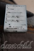 画像5: ヴィヴィアンウエストウッド 中古 / オーブステッチデニム 02（9号相当） インディゴ  H-25-09-07-030-pa-OD-ZH (5)