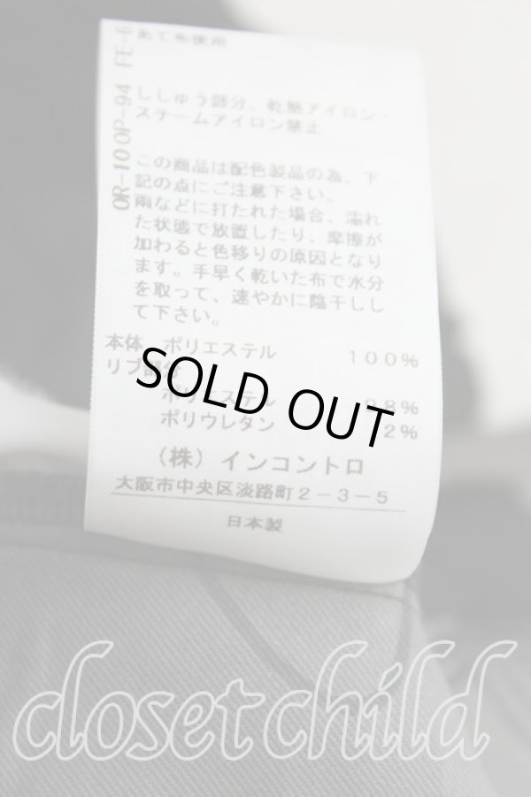 画像5: ヴィヴィアンウエストウッド 中古 / リサイクルポリエステルトラックパンツ 00（ワンサイズ） 黒  H-25-09-07-031-pa-OD-ZH (5)