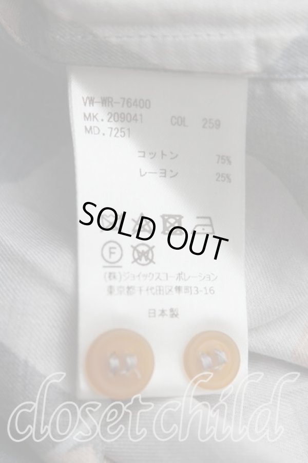 画像4: ヴィヴィアンウエストウッド MAN 中古 / ハーレークインシャツ 44（メンズS） 紫  H-25-09-07-033-bl-OD-ZH (4)