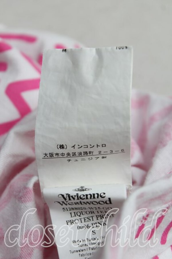 画像5: ANGLOMANIA 中古 / PROTESTptTシャツ S ピンク  H-25-09-07-039-ts-OD-ZH (5)