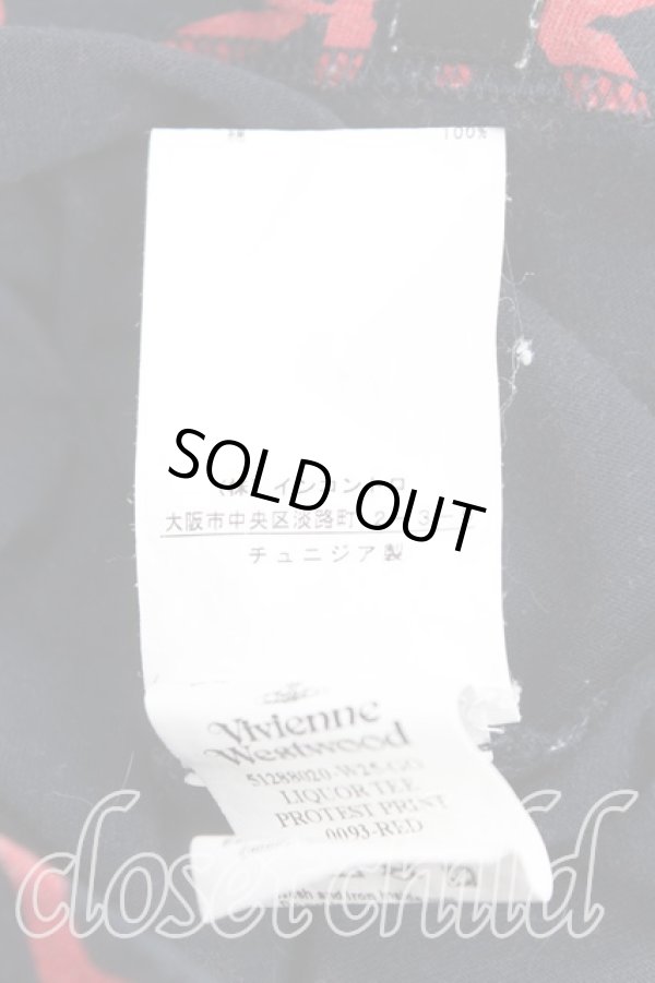 画像4: ANGLOMANIA 中古 / PROTESTptTシャツ S 紺  H-25-09-07-041-ts-OD-ZH (4)