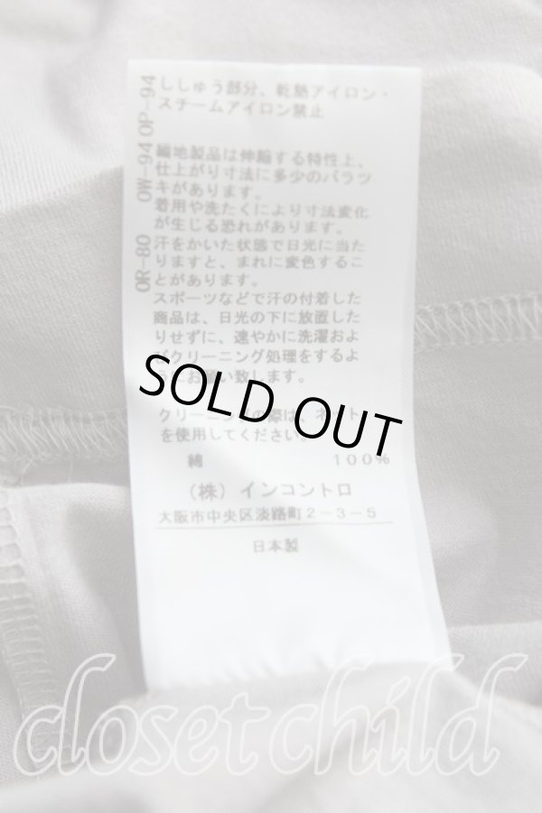 画像5: ヴィヴィアンウエストウッド 中古 / LOGOSリラックスTシャツ 44（S） 灰  H-25-09-07-043-ts-OD-ZH (5)