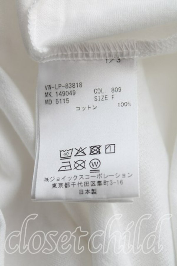 画像4: ヴィヴィアンウエストウッド MAN 中古 / LONDONオーブTシャツ FREE 白  H-25-09-07-045-ts-OD-ZH (4)