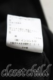 画像5: ヴィヴィアンウエストウッド 中古 / リブタンクトップ 00（ワンサイズ） 黒  H-25-09-07-047-to-OD-ZH (5)