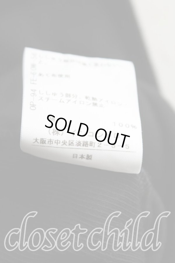 画像5: ヴィヴィアンウエストウッド 中古 / リブタンクトップ 00（ワンサイズ） 黒  H-25-09-07-047-to-OD-ZH (5)