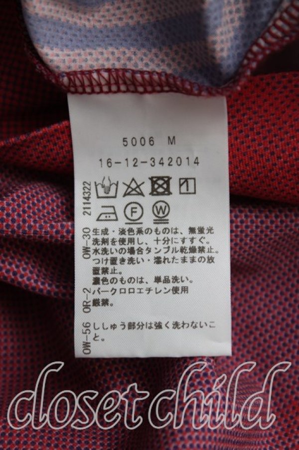 画像4: ヴィヴィアンウエストウッド 中古 / ラインオーブ刺繍BIGカットソー 00（ワンサイズ） ピンク  H-25-09-07-048-to-OD-ZH (4)