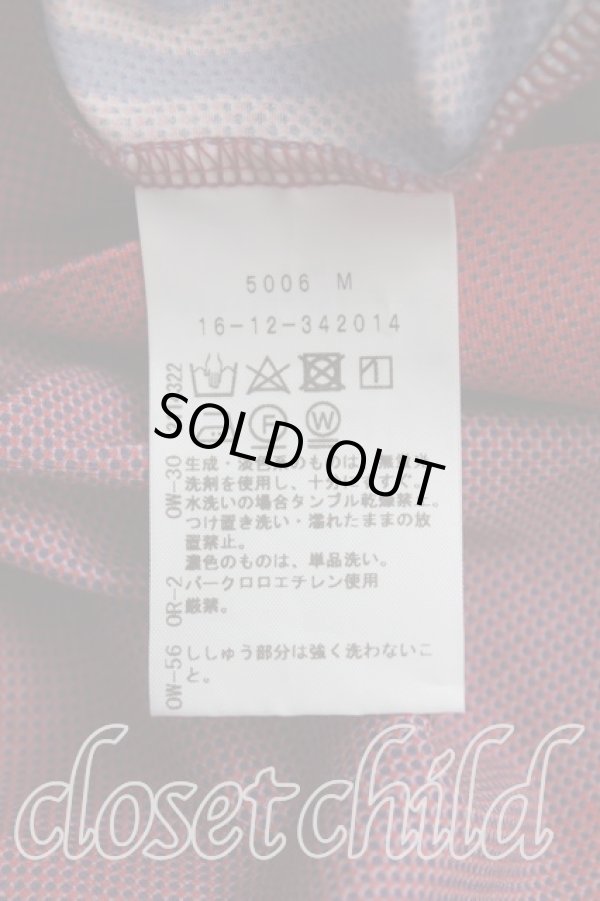 画像4: ヴィヴィアンウエストウッド 中古 / ラインオーブ刺繍BIGカットソー 00（ワンサイズ） ピンク  H-25-09-07-048-to-OD-ZH (4)