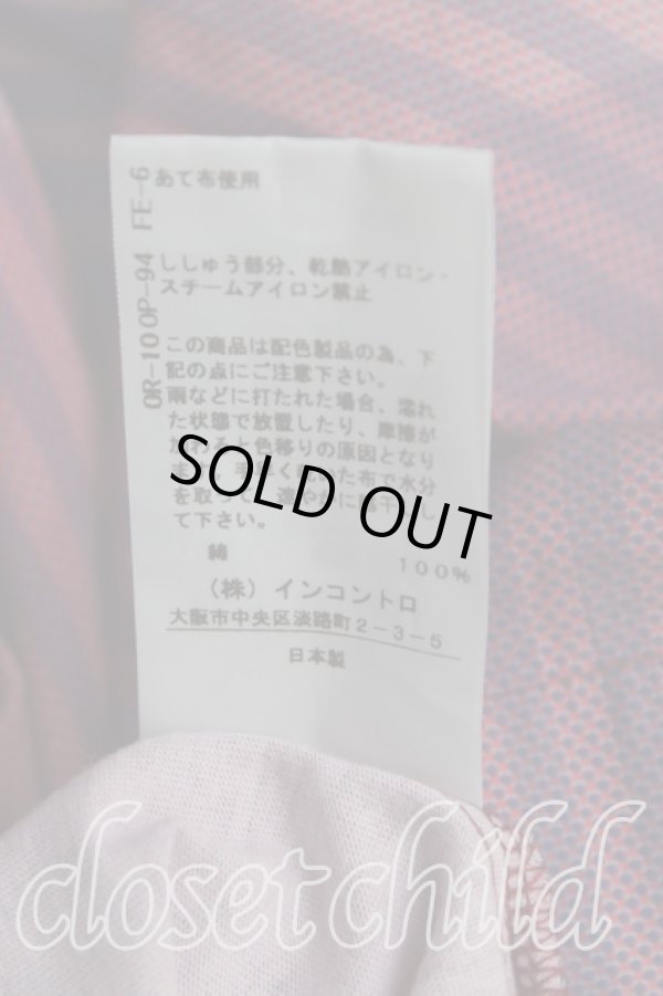 画像5: ヴィヴィアンウエストウッド 中古 / ラインオーブ刺繍BIGカットソー 00（ワンサイズ） ピンク  H-25-09-07-048-to-OD-ZH (5)