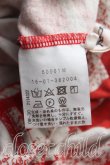 画像4: ANGLOMANIA 中古 / グラフィック変形カットソー 38（M相当） 赤  H-25-09-07-049-to-OD-ZH (4)