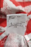 画像5: ANGLOMANIA 中古 / グラフィック変形カットソー 38（M相当） 赤  H-25-09-07-049-to-OD-ZH (5)
