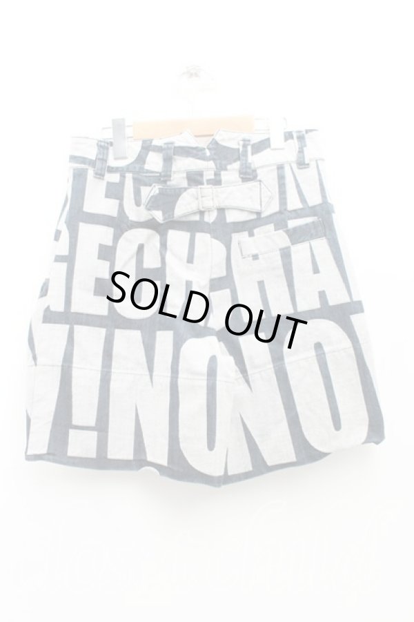 画像2: ヴィヴィアンウエストウッド 中古 / デニムショートパンツ 2（9号） インディゴ  H-25-09-07-050-pa-OD-ZH (2)