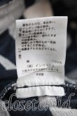 画像5: ヴィヴィアンウエストウッド 中古 / デニムショートパンツ 2（9号相当） インディゴ  H-25-09-07-050-pa-OD-ZH (5)