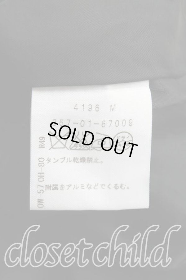 画像4: ヴィヴィアンウエストウッド 中古 / ラブ襟コート 1（7号） 黒  H-25-09-07-005-co-IN-ZH (4)