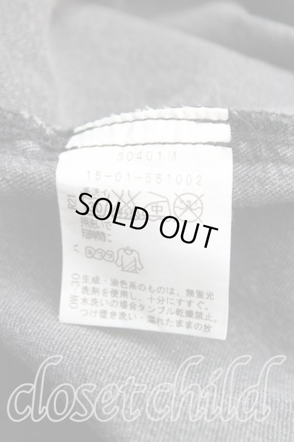 画像4: ANGLOMANIA 中古 / アナーキーデニムシャツ 38（M） 黒  H-25-09-07-052-bl-OD-ZH (4)