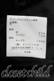 画像5: ヴィヴィアンウエストウッド 中古 / ラブ襟コート 1（7号相当） 黒  H-25-09-07-005-co-IN-ZH (5)