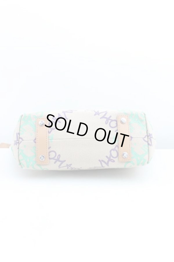 画像3: ANGLOMANIA 中古 / ロゴptハンドバッグ  茶  H-25-09-07-056-ba-OD-ZH (3)