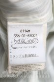 画像5: ヴィヴィアンウエストウッド 中古 / ロングコート 40（9号相当） 黒  H-25-09-07-006-co-OD-ZH (5)
