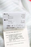 画像6: ヴィヴィアンウエストウッド 中古 / ロングコート 40（9号相当） 黒  H-25-09-07-006-co-OD-ZH (6)