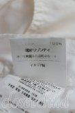 画像5: ANGLOMANIA 中古 / ワイドパンツ 46(XL相当) 白  H-25-09-07-007-pa-IN-ZH (5)