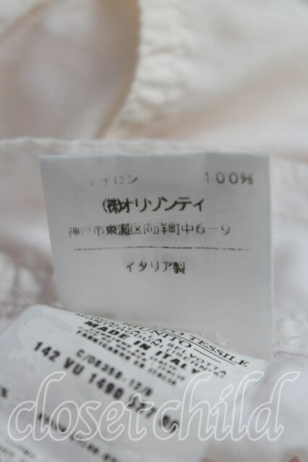 画像5: ANGLOMANIA 中古 / ワイドパンツ 46(XL) 白  H-25-09-07-007-pa-IN-ZH (5)