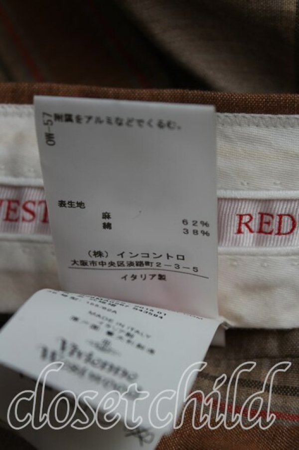 画像5: ヴィヴィアンウエストウッド 中古 / ストライプクリニキュールスカート 38(7号) 茶  H-25-09-07-008-sk-IN-ZH (5)