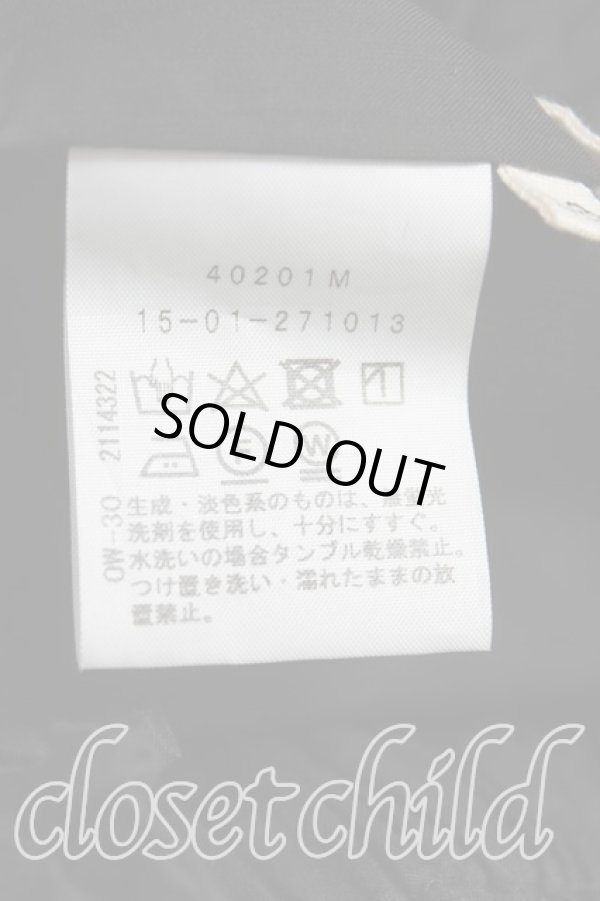 画像4: ANGLOMANIA 中古 / 変形ロングスカート 38(M) 黒  H-25-09-07-009-sk-IN-ZH (4)