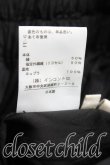 画像5: ANGLOMANIA 中古 / 変形ロングスカート 38(M相当) 黒  H-25-09-07-009-sk-IN-ZH (5)