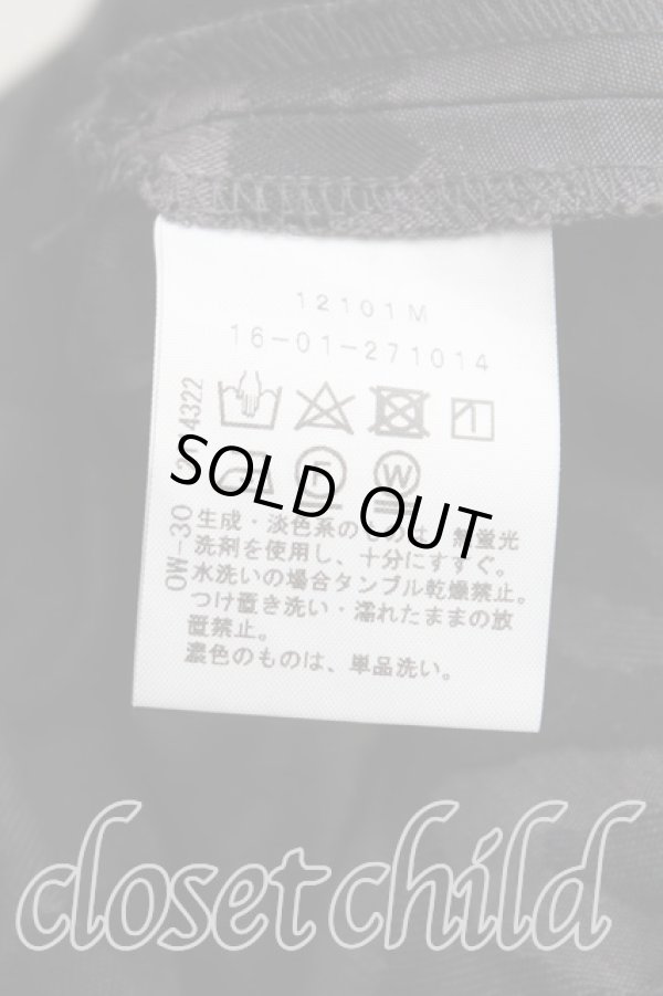 画像4: ヴィヴィアンウエストウッド 中古 / オーブカモフラージュイレギュラースカート 2(9号) 灰  H-25-09-07-010-sk-IN-ZH (4)