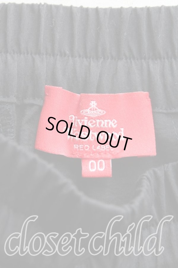 画像3: ヴィヴィアンウエストウッド 中古 / プリーツマキシスカート 00（ワンサイズ） 黒  H-25-09-07-011-sk-IN-ZH (3)