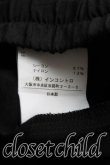 画像5: ヴィヴィアンウエストウッド 中古 / プリーツマキシスカート 00（ワンサイズ） 黒  H-25-09-07-011-sk-IN-ZH (5)