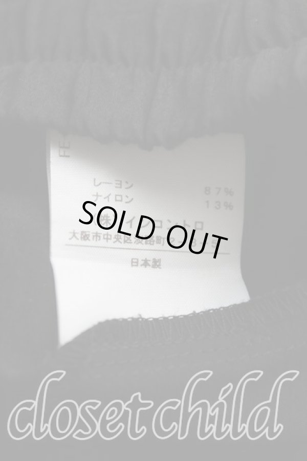 画像5: ヴィヴィアンウエストウッド 中古 / プリーツマキシスカート 00（ワンサイズ） 黒  H-25-09-07-011-sk-IN-ZH (5)