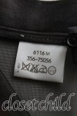 画像3: ヴィヴィアンウエストウッド 中古 / パニエ 38(7号相当) 黒  H-25-09-07-012-sk-IN-ZH (3)